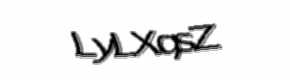 Security check image, please type the characters shown
